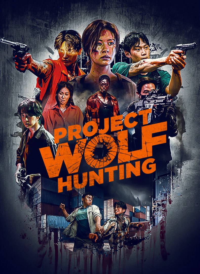 Project Wolf Hunting - Vj Emmy